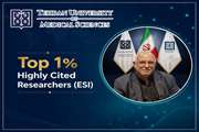 دکتر سیدمهدی رضایت، استاد دانشگاه علوم پزشکی تهران، در جمع پژوهشگران ۱ درصد پراستناد ESI جهان قرار گرفت